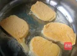 Illustration of how to make golden steamed buns 6