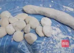 Illustration of how to make vegetarian dumplings 8 