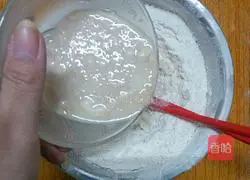 Illustration of how to make oatmeal steamed bun rolls 3