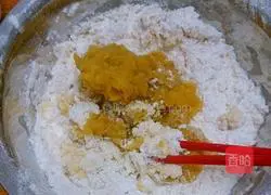 Illustration of how to make sweet potato blossom steamed buns 3