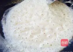 Illustration of how to make sweet potato, five-spice and sesame scones 9