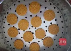 Illustration of how to make fried pumpkin cake 7