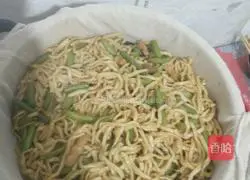 Illustration of how to make steamed noodles 4