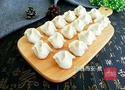 Illustration of how to make carotene stuffed dumplings 19