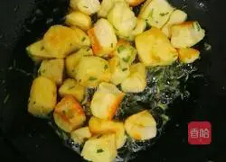 Illustration of how to make pepper, salt and green onion steamed buns 6