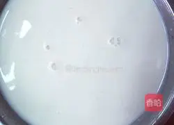 Milk-flavored hedgehog steamed buns recipe 1