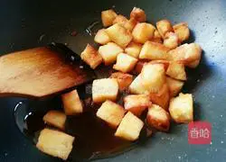 Illustration of how to make shredded steamed buns 8