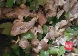 Green pepper mushroom egg pie recipe 3