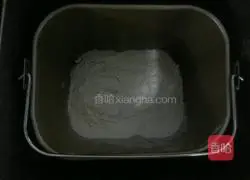 Pizza dough recipe 2