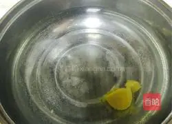 Pork wontons (rich soup version) illustration 10