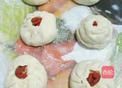 Illustration of how to make osmanthus sugar, sesame and prune buns 4