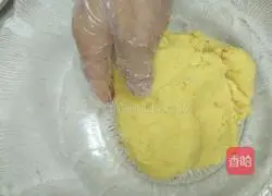 Illustration of how to make sweet potato cake 9