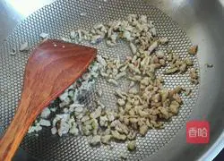 Illustration of how to make quince leaf cake 2