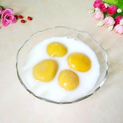 Carrot and Peanut Rice Balls