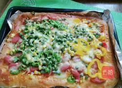 Pizza crust Production method illustration 12