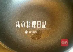 Illustration of how to make Shredded Potato Bacon and Sesame Egg Pancakes (3 people less oil version)