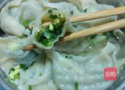 Illustration of how to make leek and egg dumplings 11