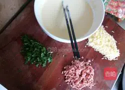 Potato and vegetable pancake recipe 2