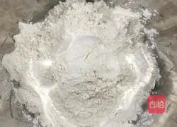 Illustration of how to make black sesame steamed buns 3