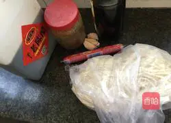 Sesame sauce noodles 1.0 recipe illustration 1