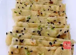 Illustration of how to make banana cake 5