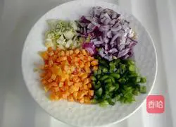 Illustration of how to make colorful vegetable fried rice 2