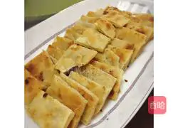 Illustration of how to make butter shortbread 2