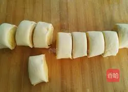 Illustration of how to make vegetable steamed buns 9