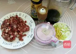 Illustration of how to make green bean buns 1