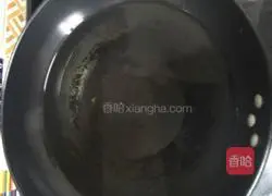 Illustration of how to make soup noodles that office workers can easily make 1