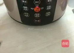 Illustration of how to make fruit fried rice 6