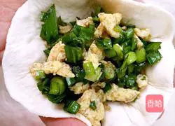 Illustration of how to make leek and egg buns 9