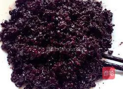 Purple rice cake recipe 1