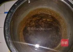 Illustration of how to make coconut-flavored brown sugar steamed buns 2