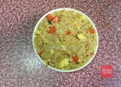 Curry Egg Fried Rice Recipe Illustration 10
