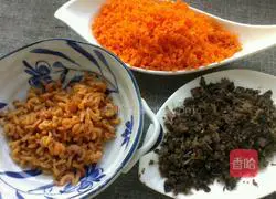 Illustration of how to make carrot and pork dumplings 1