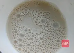 Illustration of how to make pumpkin bean noodle steamed buns 4