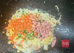 Egg Fried Rice Recipe Illustration 3