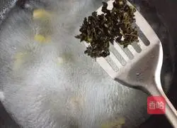 Illustration of how to make nourishing and healthy sweet potato glutinous rice balls 10