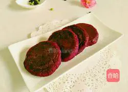 Purple Potato Bean Paste Recipe Illustration 14