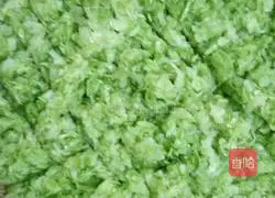 Illustration of how to make zucchini buns with oil residue 10