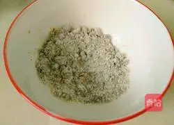 Sesame cake recipe illustration 4