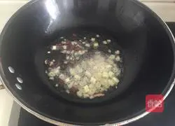 Chinese beans Illustration of how to make steamed noodles 4