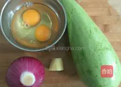 Baozi...Illustration of how to make egg, zucchini and onion stuffing 2