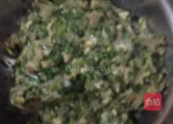 Illustration of how to make leek dumplings and fungus dumplings 3