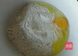 Carrot, egg and scallion pancake recipe 2