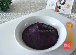 Illustration of how to make purple sweet potato buns 2