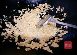 Illustration of how to make leek and shrimp dumplings 8