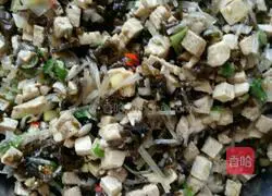 Illustration of how to make soft tofu buns 12