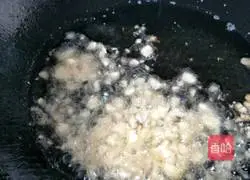 Illustration of how to make taro fried rice 7